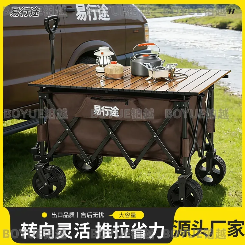 Draagbare Express Visserijkar, - Pull Cart Fold recensie en prijs