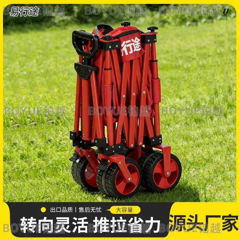 Draagbare Express Visserijkar, - Pull Cart Fold recensie en prijs