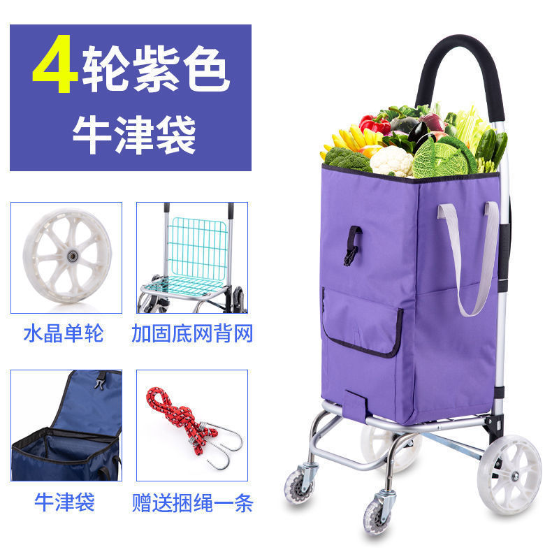 Draagbare opvouwbare boodschap - Pull Cart Fold recensie en prijs