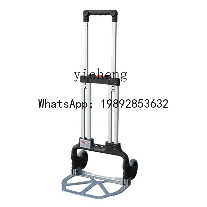 ABB hand getrokken kar, opvouw - Pull Cart Fold recensie en prijs