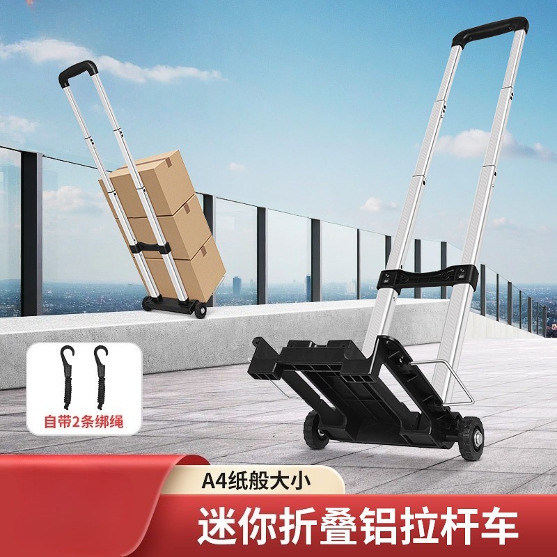 Opvouwbare kleine kar met trek - Pull Cart Fold recensie en prijs