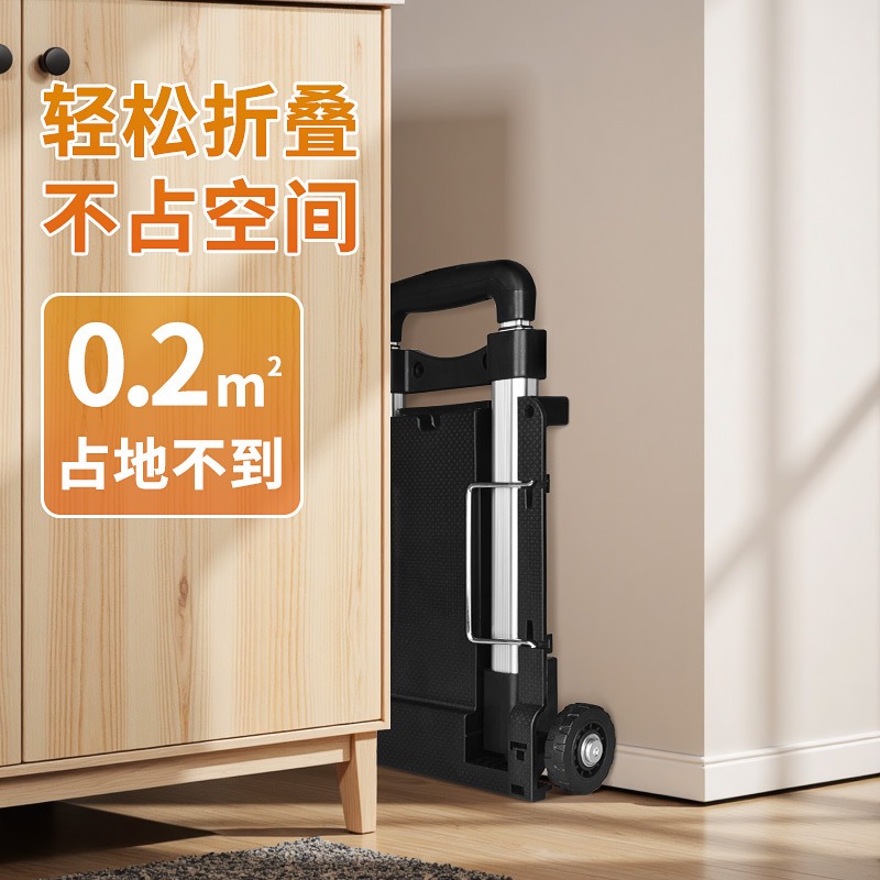 Opvouwbare kleine kar met trek - Pull Cart Fold recensie en prijs