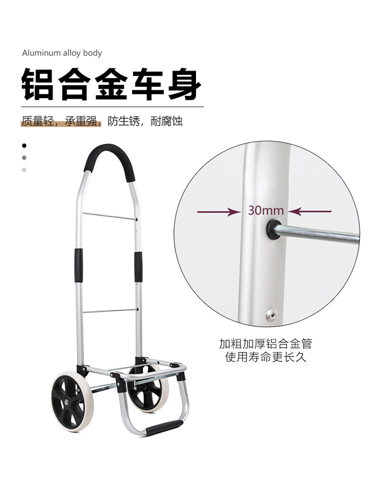 Klimmen Winkelwagen Kleine Tre - Pull Cart Fold recensie en prijs