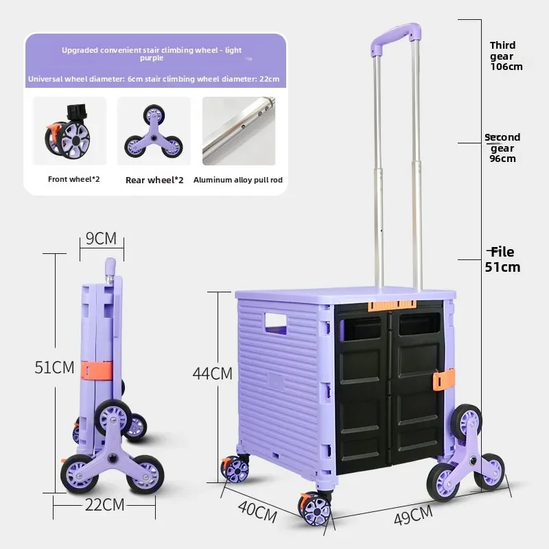 Prachtige huishoudelijke goede - Pull Cart Fold recensie en prijs