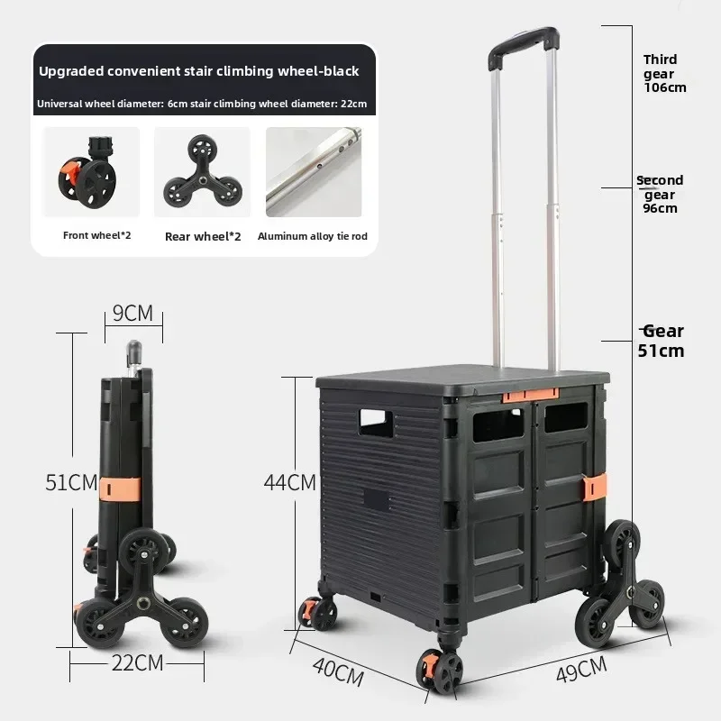 Prachtige huishoudelijke goede - Pull Cart Fold recensie en prijs